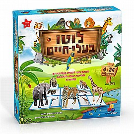 לוטו בעלי חיים לוטו בעלי חיים