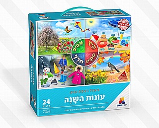 ���� ���� ����� ���� 24 �����