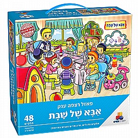 ���� ���� ��� ��� 48 �����