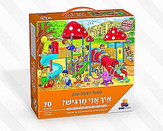 ���� ���� ��� ��� ����� 70 �����