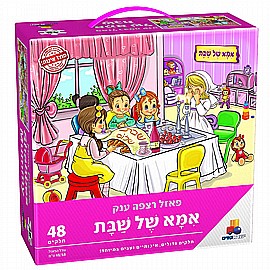 ���� ���� ��� ��� 48 �����