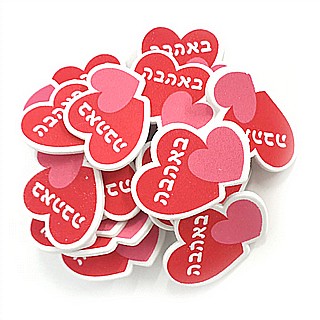 מדבקות סול לבבות באהבה 70 יחידות