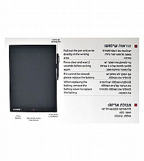 ��� ���� 10" ��� LED