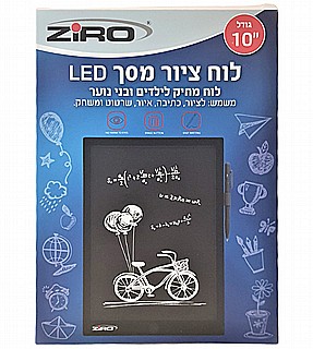 ��� ���� 10" ��� LED
