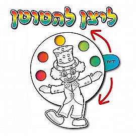 ����� ���� ������ 36 ������