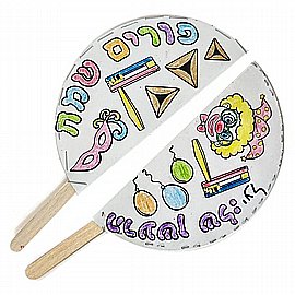 ����� ���� ��� ���� 36 ������