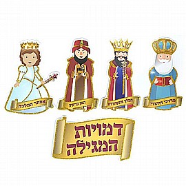 ���� ����� ������ ������