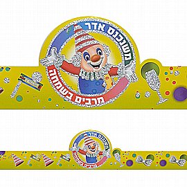 ��� ������ ��� �� ������ 20 ������