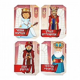 ������ ������ ������ 20 ������