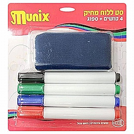 מארז 4 טושים ללוח מחיק + ספוג מארז 4 טושים ללוח מחיק + ספוג