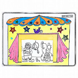 ����� ���� �������