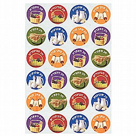 ������ ������ 4 ����� 10 ����