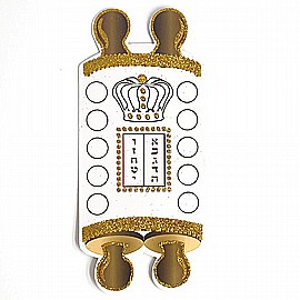 ��� ���� ���� ������ 20 ������