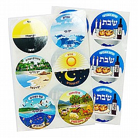 מדבקות ימות השבוע 12 דפים מדבקות ימות השבוע 12 דפים