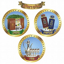 חיתוכי שלושת הרגלים מנצנץ 20 יחידות חיתוכי שלושת הרגלים מנצנץ 20 יחידות