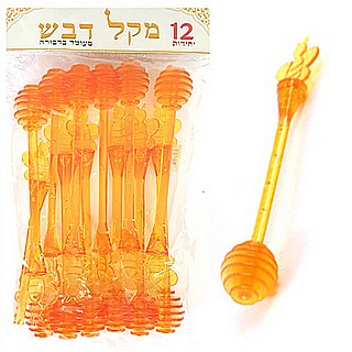 ��� ���� ����� 12 ������