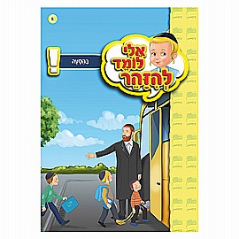 ����� ��� ���� ����� �����