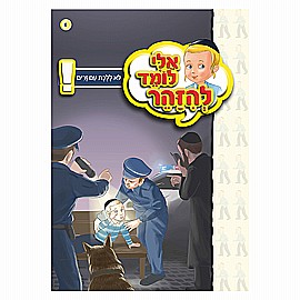 ����� ��� ���� ����� �� ���� �� ����