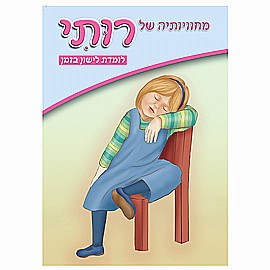 ����� �������� �� ���� ����� ����� ����