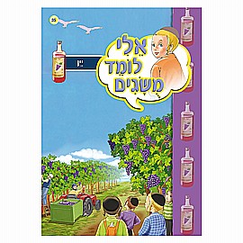 ����� ��� ���� ������ ���