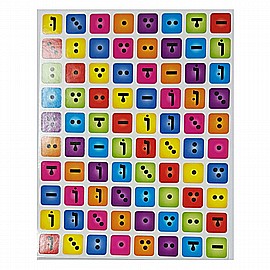 מדבקות 10 דפים ניקוד מדבקות 10 דפים ניקוד