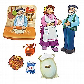 ���� ����� ������ ��� ����