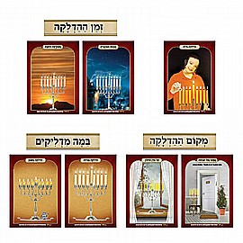 ���� ������ ���� ����� ���� �����