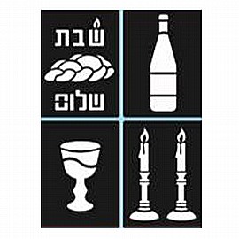 סט 4 שבלונות שבת סט 4 שבלונות שבת