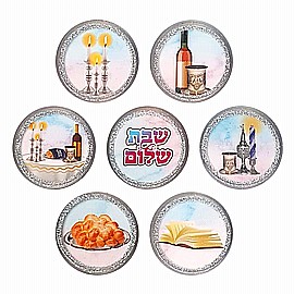 חיתוכי שבת עם נצנצים 20 יחידות חיתוכי שבת עם נצנצים 20 יחידות
