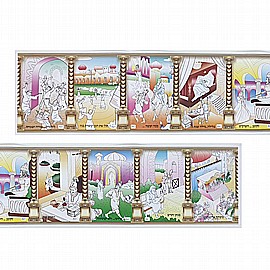 ����� ���� ������ 20 ������