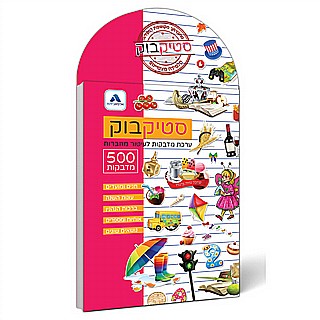 ������� - ���� 500 ������