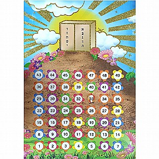��� ����� ����� ���� ����� 50X70 �"�