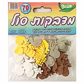 ������ ��� ������ 70 ������