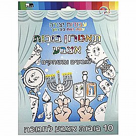 ������ ����� ������ ������