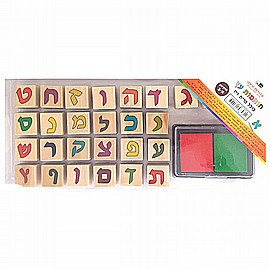 מארז חותמות אותיות + דיו בקופסא מארז חותמות אותיות + דיו בקופסא