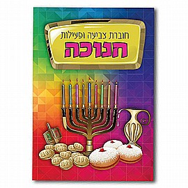 ����� ����� A5 ������