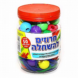 ������ ������ � ������ ������ 50 ������