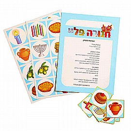 ���� ����� ���� 10 ������