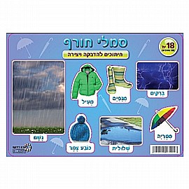 ������ ���� ���� 1/18