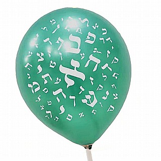 ���� ����� ������ 20 ������ - ��� ���� �����