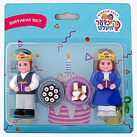 קינדער וועלט - ילדים ביום הולדת קינדער וועלט - ילדים ביום הולדת