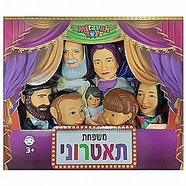 משפחת תאטרוני משפחת תאטרוני