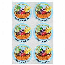 ������ �� ������ ��� 6 ����