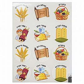 ������ ���� ������ ���� 10 ����