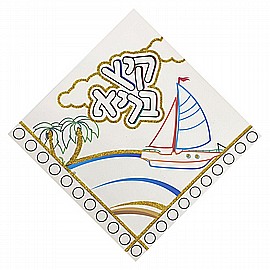 ����� ������ ��� ���� 20 ������