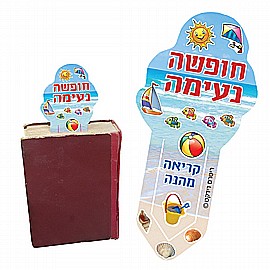 ������ ������� ����� ����� (����� �������) 18 ������