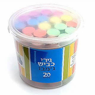 ���� 20 ���� ����� ��������