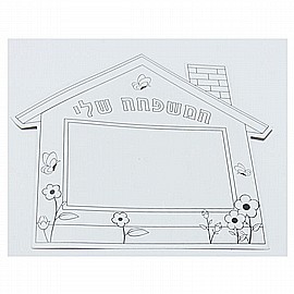 ����� ������ ������ ��� 1/20