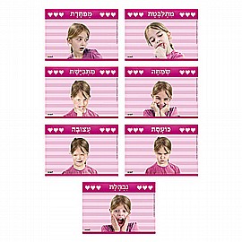 ���� ������ ������