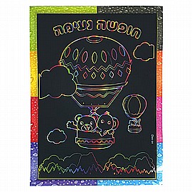 ���� 10 ������ ����� ����� ����� ���� ������ 26X19 �"�